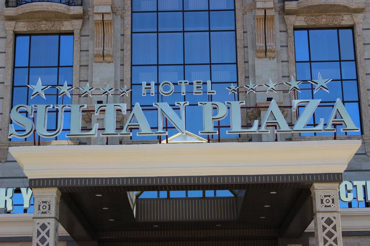Отель Sultan Plaza hotel Qyzylorda-24